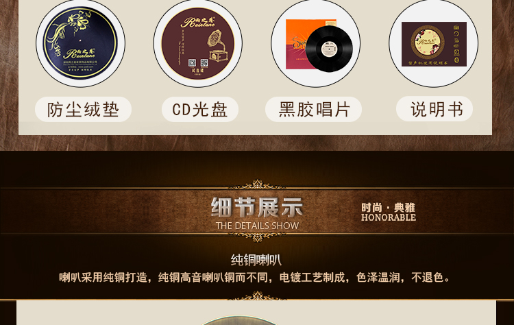 Máy ghi âm cổ châu Âu retro kiểu cũ máy ghi âm vinyl máy ghi âm phòng khách trang trí nhà âm thanh 	máy nghe nhạc bằng đĩa than	