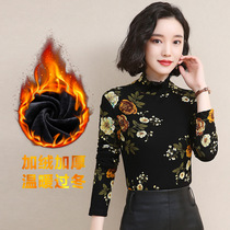 Square dance clothes Latin dance jacket 2020 Autumn stand collar plus velvet net gauze women long sleeve national standard modern ballroom dance