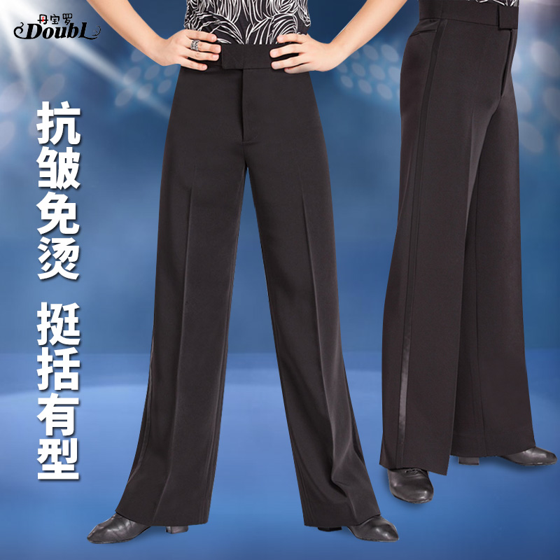 Dampao Men Dance Pants Dance Pants Latin Dance Morden Pants Social Dance Broadlegged Pants Black National Mark Dance Pocket Pants