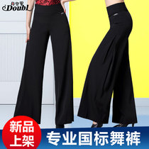 Dan Baoluo new modern dance pants high waist female adult Ballroom Dance Dance Dance wide leg pants national standard pants dance trousers