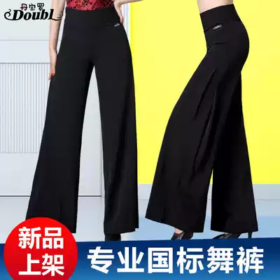 Dan Bo Luo new modern dance pants high waist female adult Social Dance Dance Dance wide leg pants national standard pants dance trousers