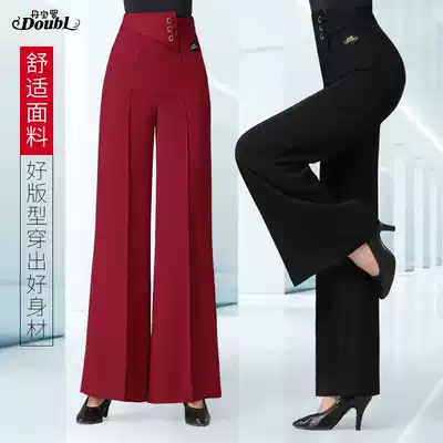 Dan Bo Luo women's pants dance pants social dance wide leg pants modern pants national standard dance high waist Latin dance suit pants