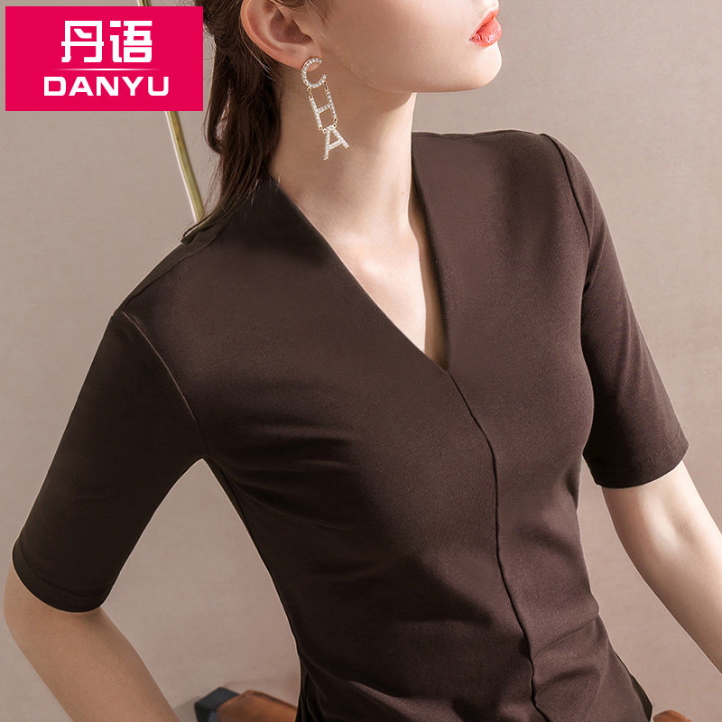 National standard Modern friendship dance girl 2023 Spring and summer new Latin dance color in sleeve - deep v - practice dance coat