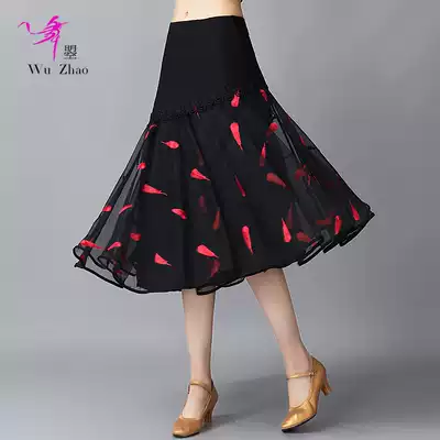 Dance hot sale spring and summer new female modern dance dress national standard Friendship Square dance half body practice long skirt