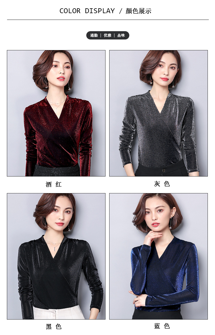 Mùa xuân mới V-cổ GB hiện đại nhảy múa khiêu vũ vuông khiêu vũ áo dài tay lụa sáng màu Slim trang phục múa phụ nữ - Khiêu vũ / Thể dục nhịp điệu / Thể dục dụng cụ giày tập múa cho bé
