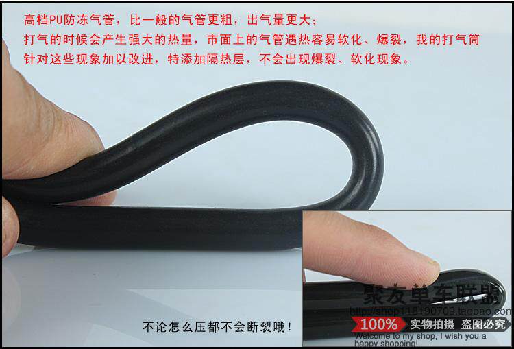 Pompe à vélo - Ref 2389501 Image 8