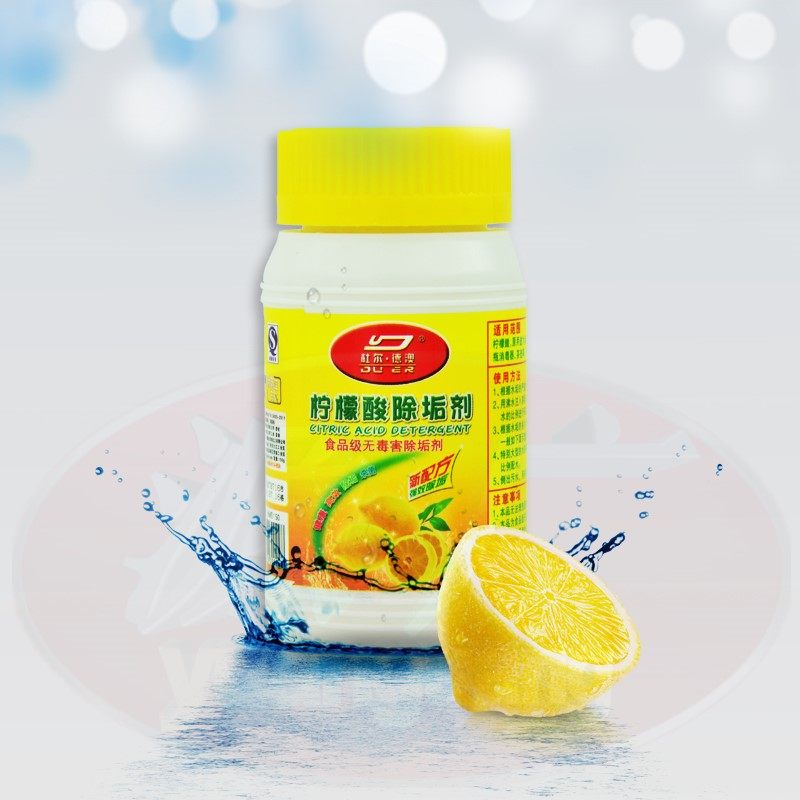 [USD 7.99] Food Grade Citric Acid Descale Tea Scale Drinking Water