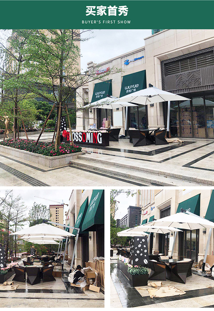 Итальянский семизаписный umbrella_03.jpg