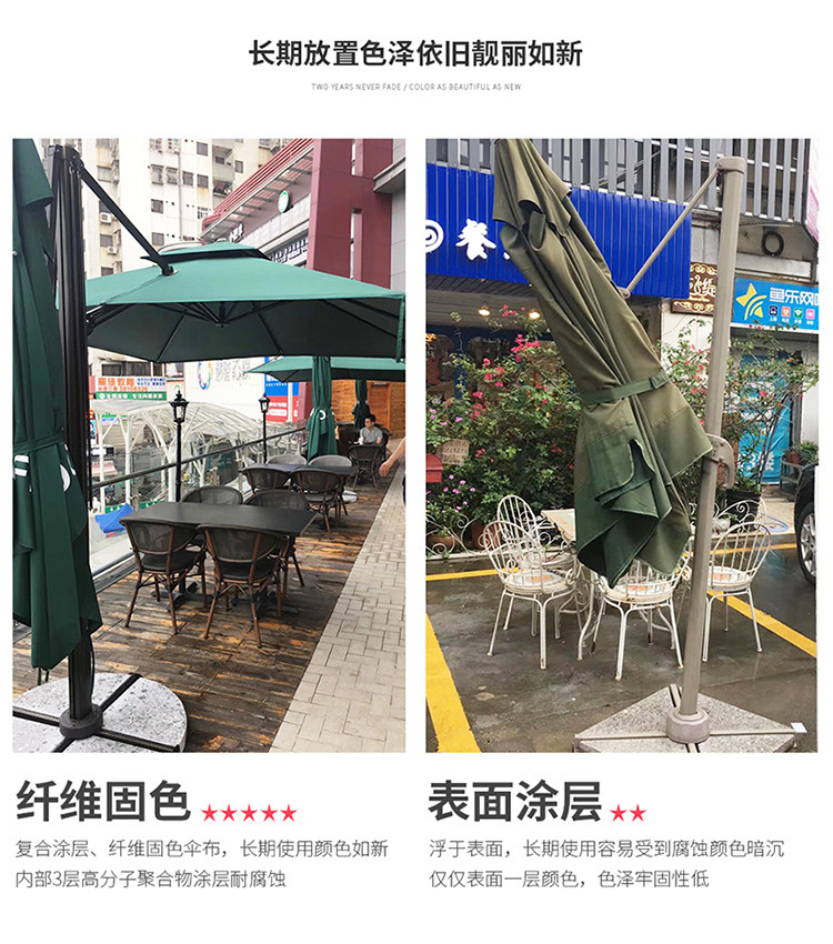 Итальянский семизаписный umbrella_14.jpg