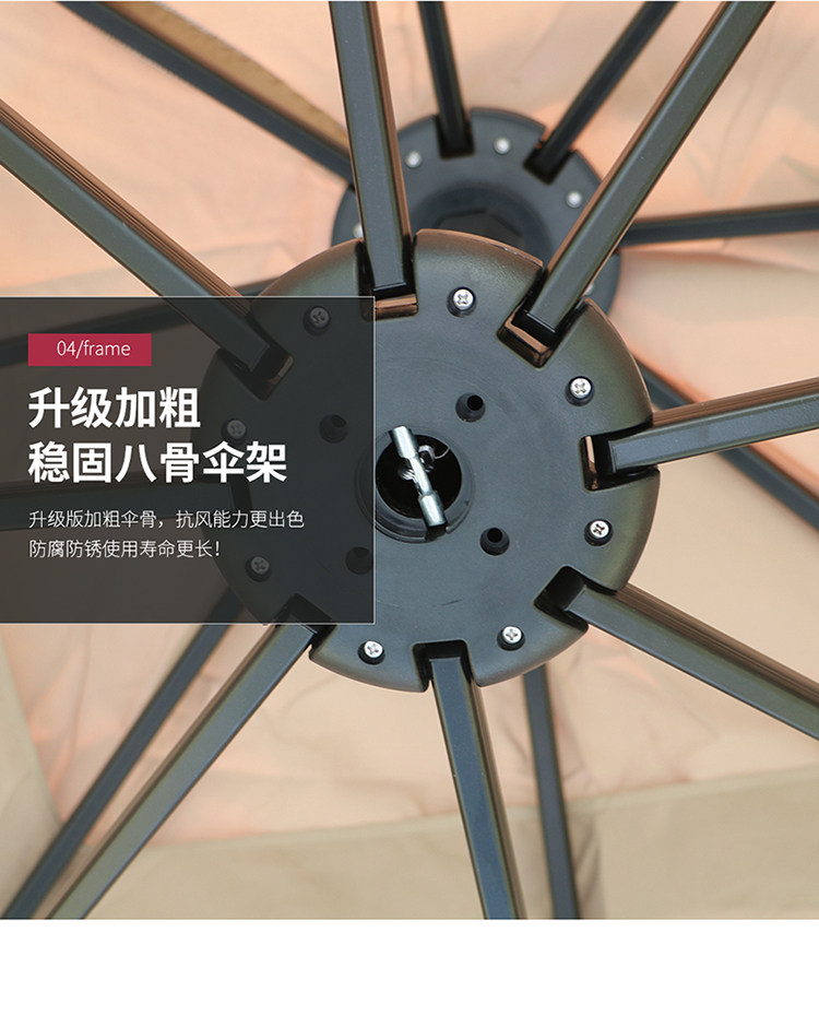 Итальянский семизаписный umbrella_17.jpg