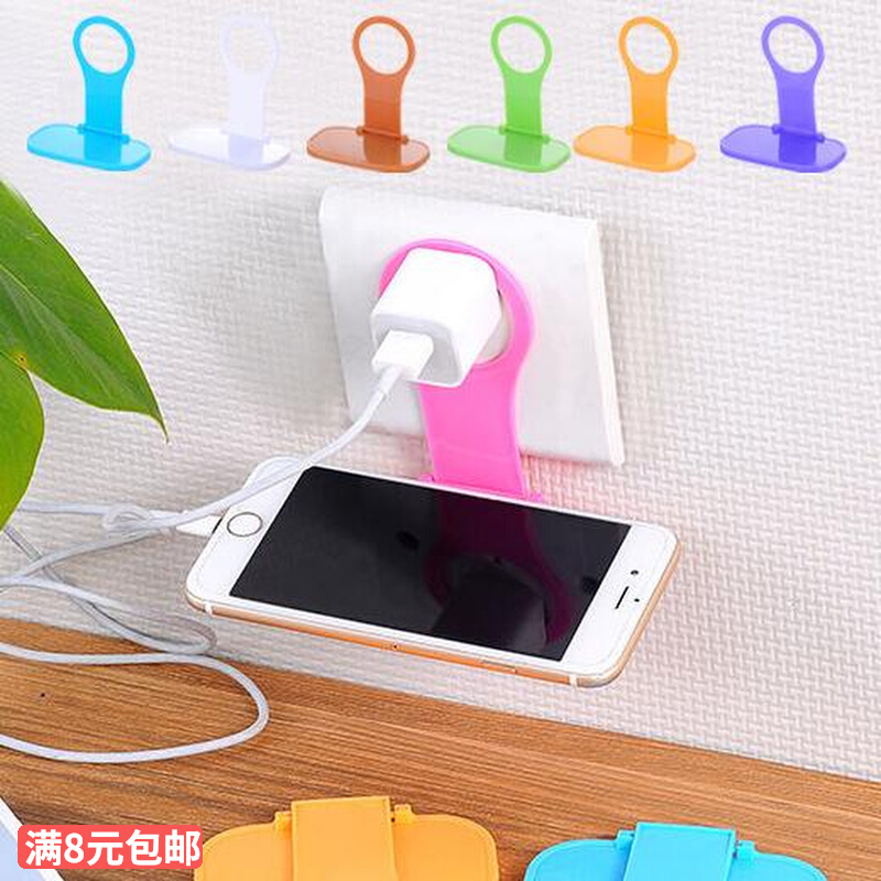 Creative folding mobile phone frame charging stent Universal portable mobile phone seat