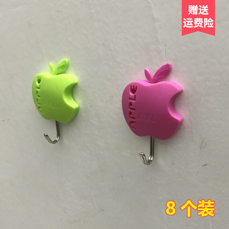 White ash wall strong sticky hook stick wall hook sticky stainless steel fine hook color plastic hook apple sticky hook