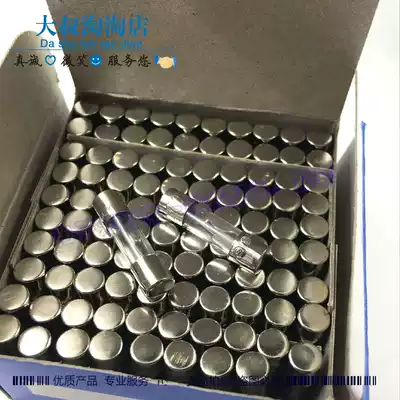 5X20 glass body fuse 250V T0 4A0 5A0 75A1A2A 3 15A5A8A10A delay man rong