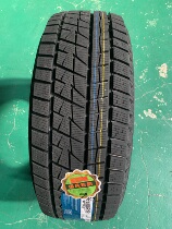 Snow tires 215 225 235 245 255 265 55 45 60 70 50R17R18R19R20