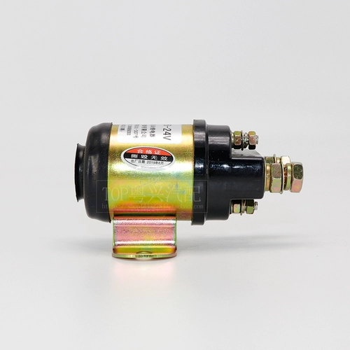 JD26 Стартовая реле освободила 151 для запуска автомобильного переключателя зажигания чистая медная катушка, поддерживающая боковая линия