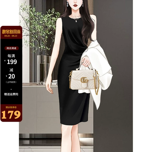 Высококачественное текстурированное черное шифоновое платье 2024 Новая женская летняя рабочая темперамент Ol Внутренняя рукавочная черная юбка