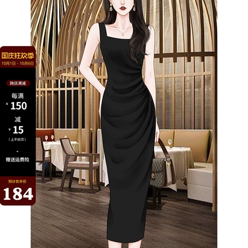 Элитное черное цветное шифоновое платье, летний жилет, длинная юбка, яркий броский стиль, эффект подтяжки, городской стиль