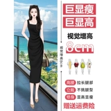 Элитное черное цветное шифоновое платье, летний жилет, длинная юбка, яркий броский стиль, эффект подтяжки, городской стиль