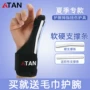 Vỏ bọc cổ tay khớp cổ tay bong gân cổ tay valgus điều chỉnh gãy ngón tay thiết bị bảo vệ cố định ngón tay mỏng - Dụng cụ thể thao băng bảo vệ đầu gối