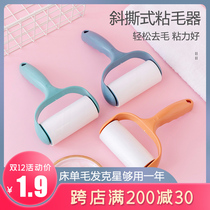Sticky Wool machine ripping roller felt roller brush Sticky Hair with hair Hair Wool removing hair clothes to sticky hair stickler drum
