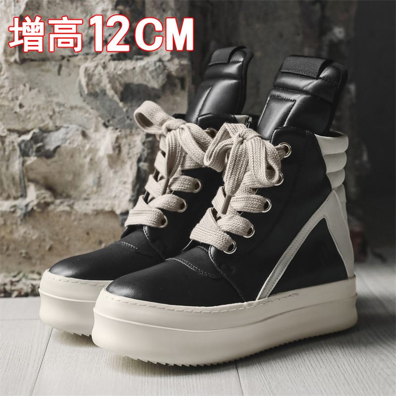 Ro Large Hook Triangular High-Top Shoes Black and White Men's Shoes with Invisible Internal Height Increase of 12cm Thick Sole European and American Trendy Brand Martin Boots