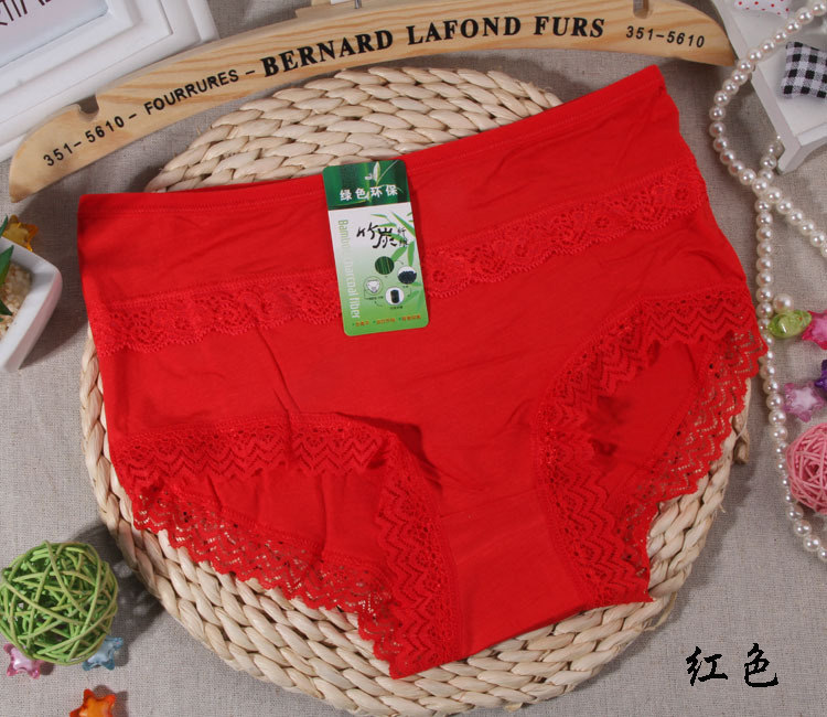 Slip jeunesse doux en La fibre de bambou - Ref 644442 Image 19