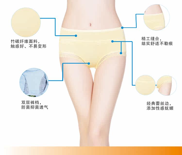 Slip jeunesse doux en La fibre de bambou - Ref 644442 Image 11