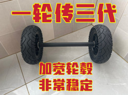 Rubber Abdominal Fitness Wheel Dual Bearing Silent For Home Waist and Abdomen Exercise High Strength Hub Indoor and Outdoor Fitness Equipment