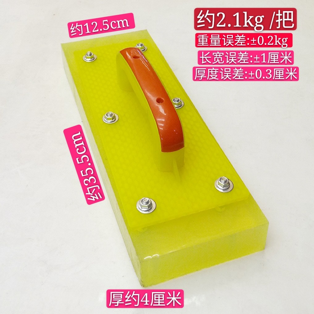 Tile patting board Rubber sheet Floor tile patting board tool Patting board Plasterer Patting block patting tile leather hammer