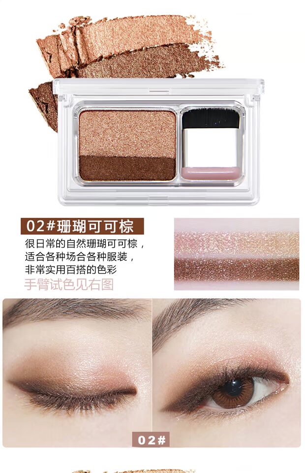 Ins siêu lửa lười hai màu gradient bóng mắt đĩa ngọc trai mờ trang điểm nude hàng ngày trang điểm mới bắt đầu màu đỏ với - Bóng mắt màu mắt 3ce