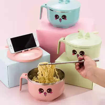 Japanese-style 304 stainless steel food-grade instant noodle bowl with lid Large-capacity oversized lunch box for student dormitory Bento box