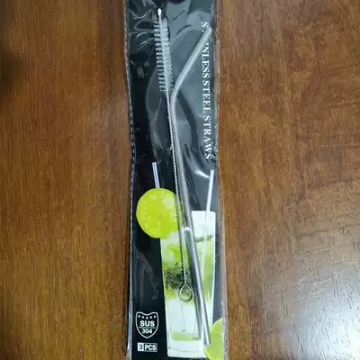 Foodie: A straw for Cody's milk and yogurt, white elephant soup, delicious turkey noodles, instant noodles, a fork