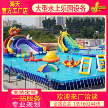 Large mobile water park equipment Outdoor adult bracket pool swimming pool childrens inflatable slide manufacturer