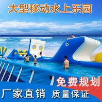 Water park equipment manufacturers inflatable water slide adult large bracket swimming pool direct sales