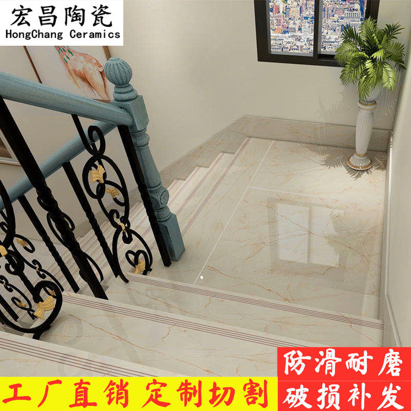 Foshan one-piece stair tread tile abrasion resistant anti-slip step brick diamond glazed face ladder floor tile machined brick