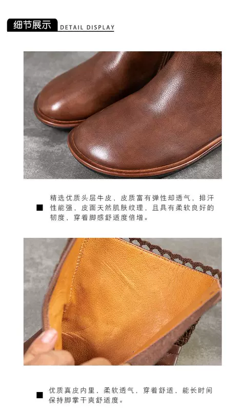 Huizumei ban đầu mùa thu và mùa đông 2020 mới bốt ngắn đế mềm bằng da thoải mái phù hợp với tất cả các kết hợp giày bốt nữ đế bằng xu hướng giày mẹ - Giày ống