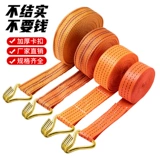 Одиночный крючок бундлер штук