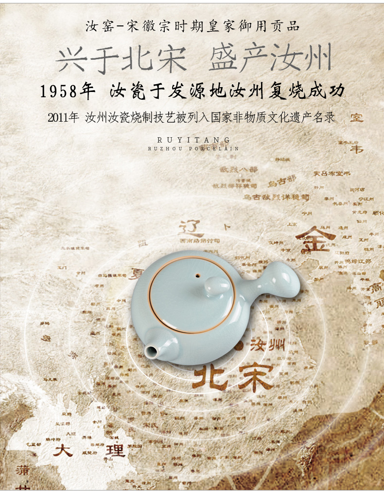 Your up kung fu tea set tea ware ice to crack the ceramic teapot teacup celadon Chinese style restoring ancient ways the home office