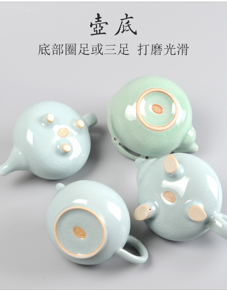 Your up kung fu tea set tea ware ice to crack the ceramic teapot teacup celadon Chinese style restoring ancient ways the home office