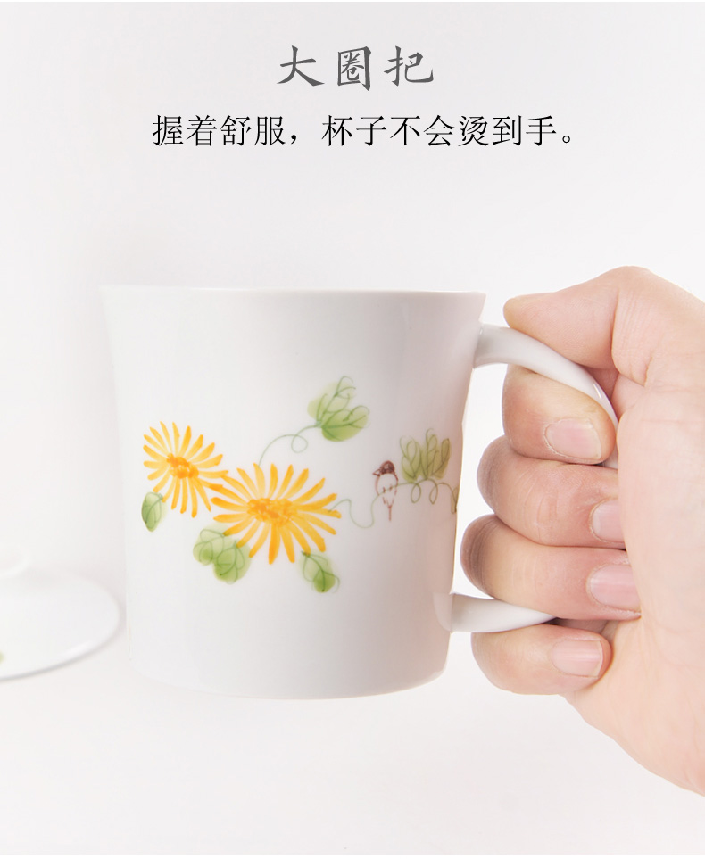 Creative ceramic keller cup with cover with filtering contracted home office to ultimately responds a cup of tea cups separation