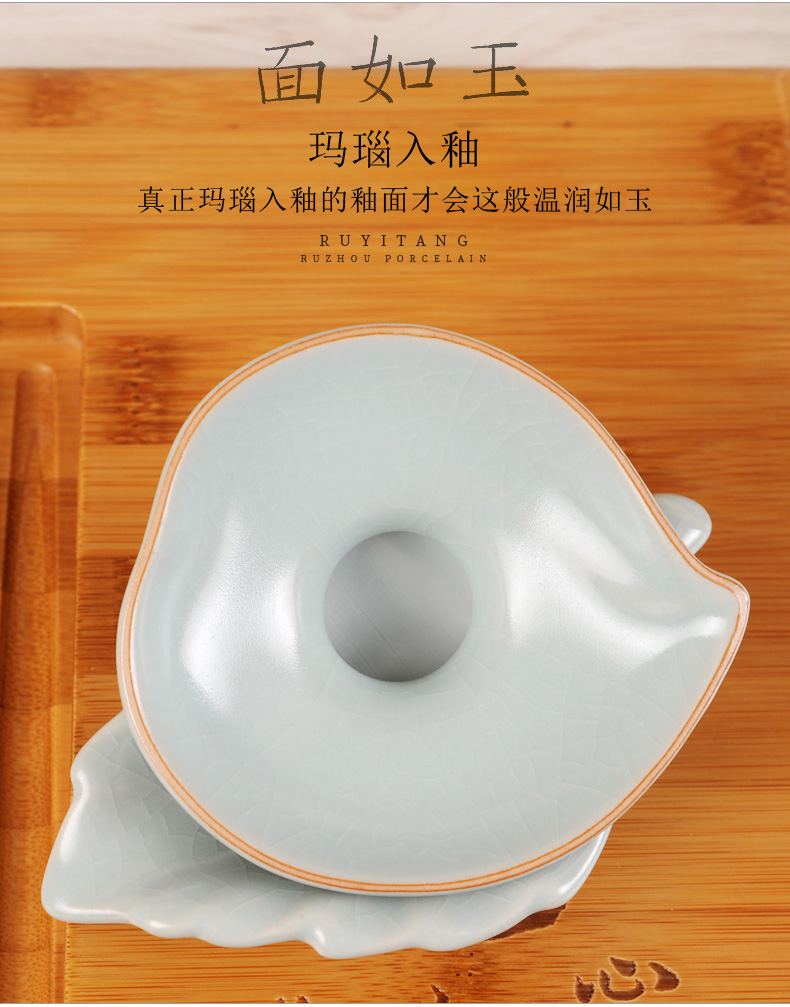 Your up) ceramic tea tea tea filter filter tea filter filter kunfu tea tea tea accessories