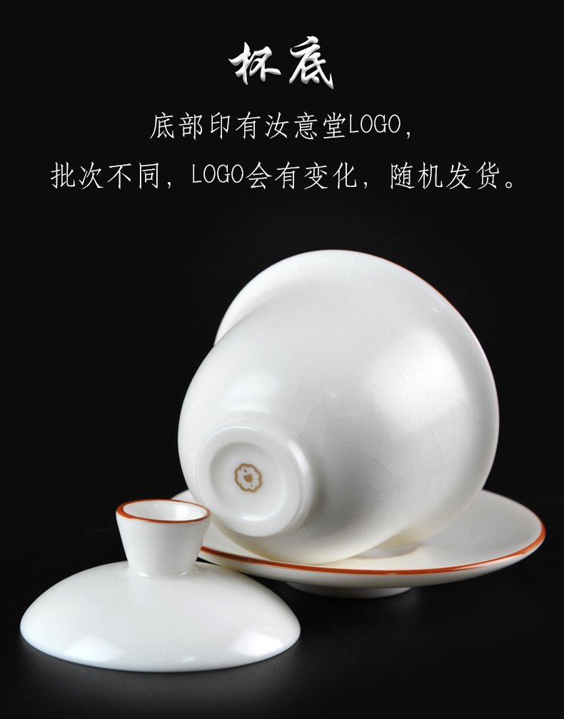 Your up three just tureen ceramic bowl with a single three cups just a cup of tea bowl of kongfu tea white porcelain hand grasp pot