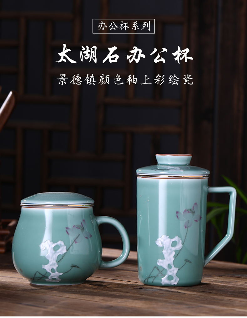 Jingdezhen ceramic keller. Male and female office tea lovers glass a glass office cup for cup with cover