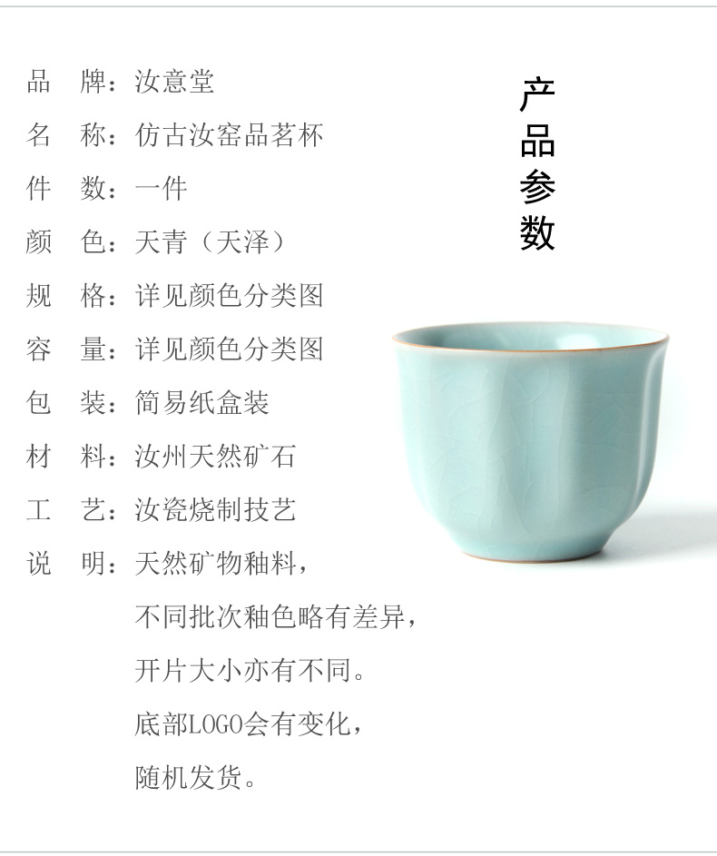 Archaize your up sample tea cup your porcelain cups master cup of ceramic tea cup kung fu tea set to open the slice single cup tea cup