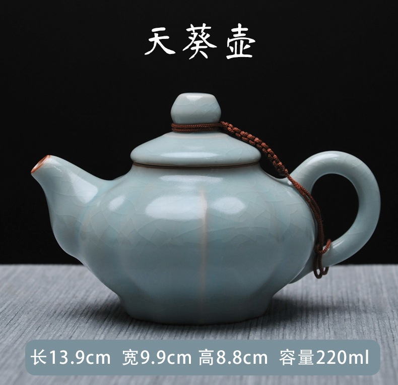 Your up ceramic antique teapot pot teapot kung fu tea set single pot office home a single large pure manual