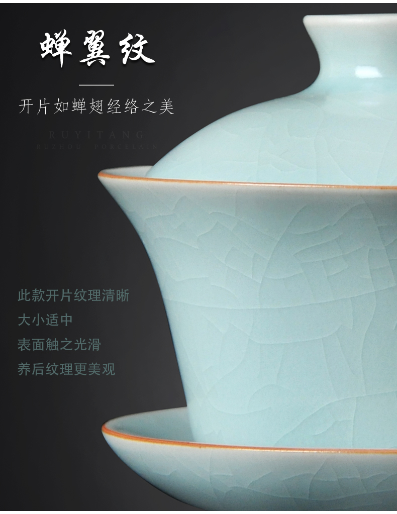 Your up porcelain teapot only three tureen large ceramic kung fu tea tea tea bowl bowl of slicing can be 2 support a family