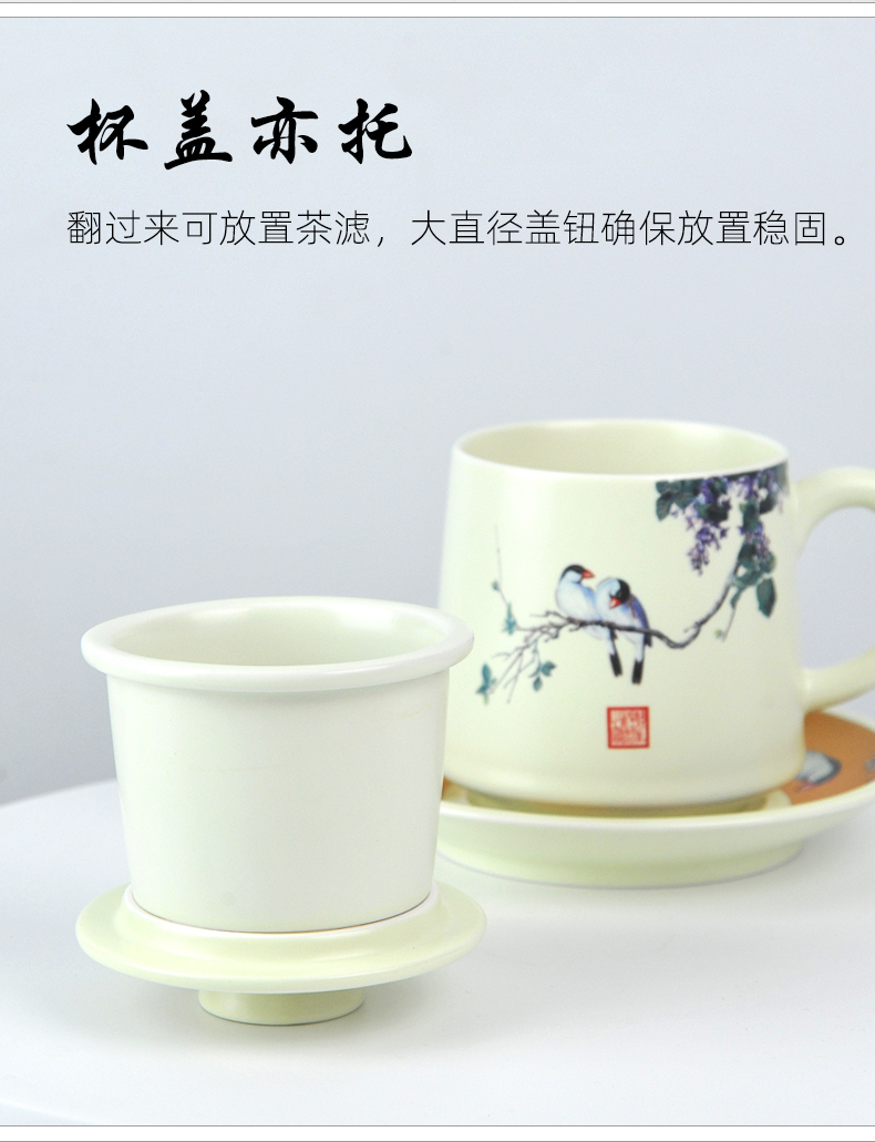 Ceramic drinking cup keller male move trend cup jingdezhen high - capacity office cup office tea cup