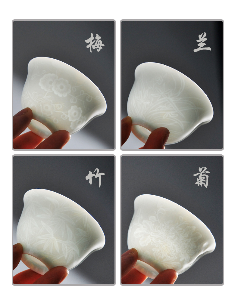 Kung fu tea cups of jingdezhen ceramic masters cup single CPU celadon sample tea cup hand - cut small bowl only tea