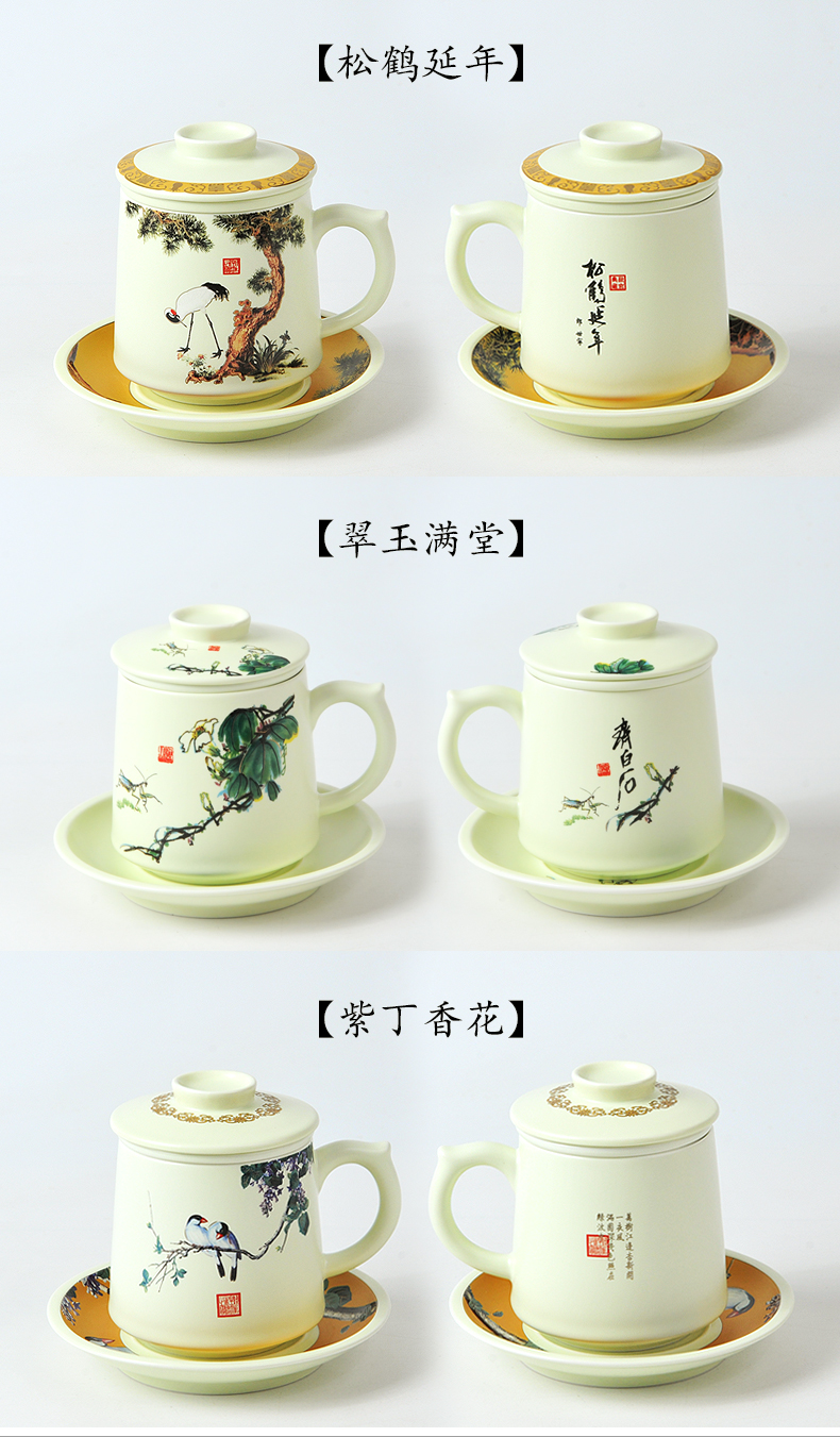 Ceramic drinking cup keller male move trend cup jingdezhen high - capacity office cup office tea cup