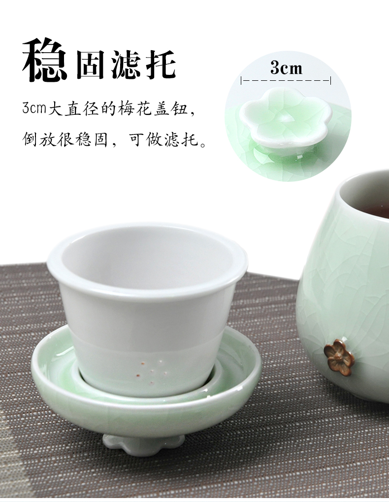 Your up ceramic cup ultimately responds a cup of female office tea cup of creative move trend mark cup with cover with filtering